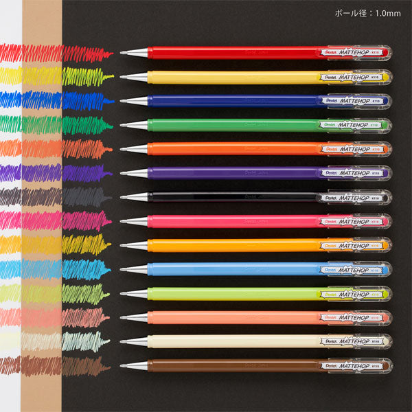 マットホップ MATTEHOP 14色セット 1.0mm ぺんてる K110-V14ST
