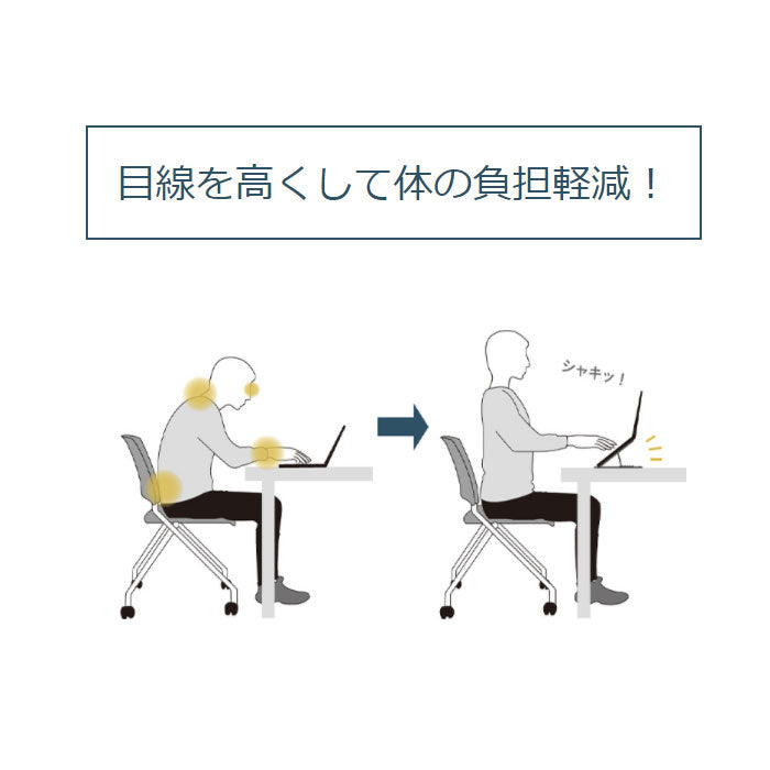 ノートパソコンスタンド (シルバー) キングジム NPS10 【取寄せ商品】