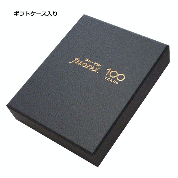 【数量限定!日本限定モデル】キング 100アニバーサリー Japan Limited Edition 23mm バイブルサイズ ブラウン <トートバック付き> fILOFAX 026044