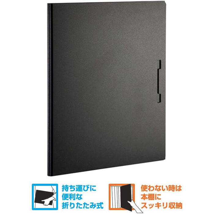 ミーティングボード ホワイトボード A4サイズ スタンドタイプ セキセイ FB-3109-60