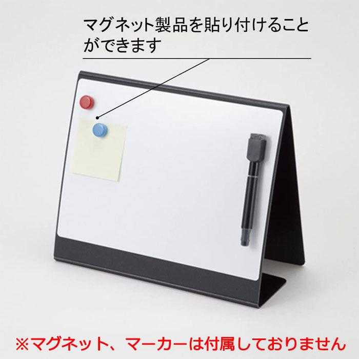 ミーティングボード ホワイトボード A4サイズ スタンドタイプ セキセイ FB-3109-60