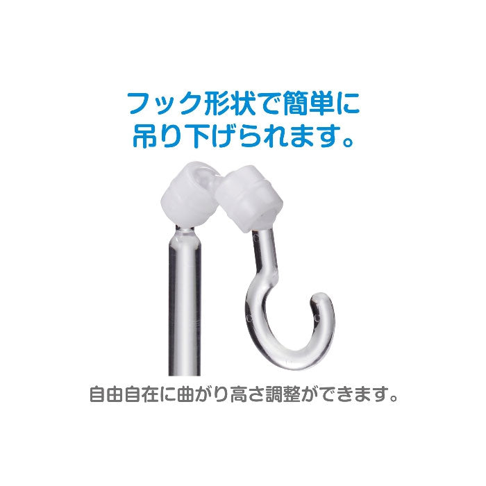 マスクスタンド オープン工業 MG-20