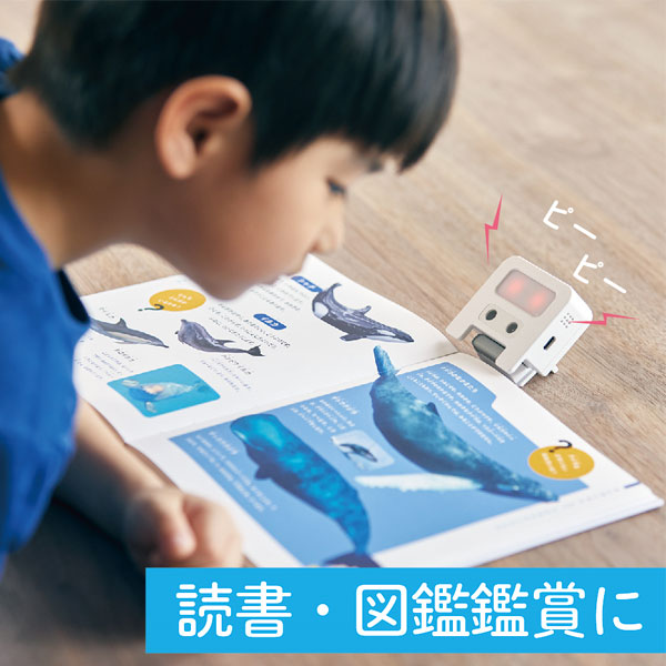 近視対策ライト めまもりん キングジム HR10-W 【取寄せ品】