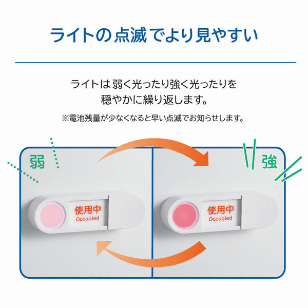 光る表示プレート ホワイトグレー キングジム LSP10-W 【取寄せ品】