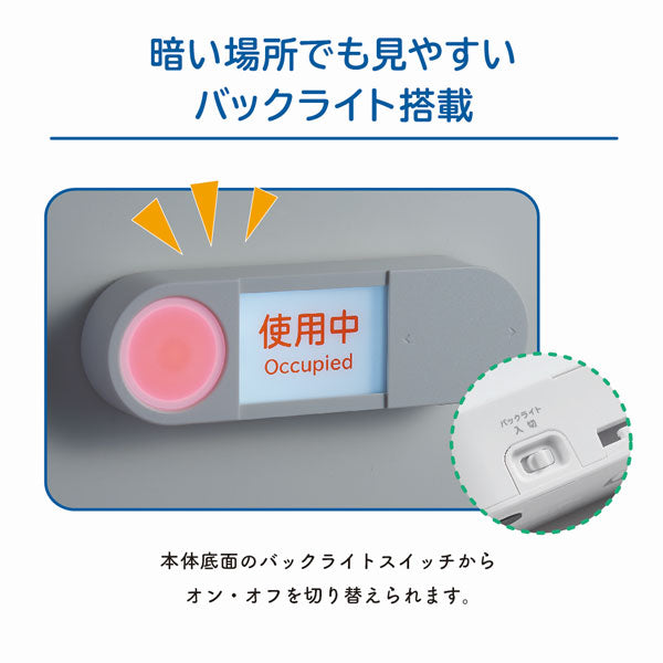 光る表示プレート ホワイトグレー キングジム LSP10-W 【取寄せ品】