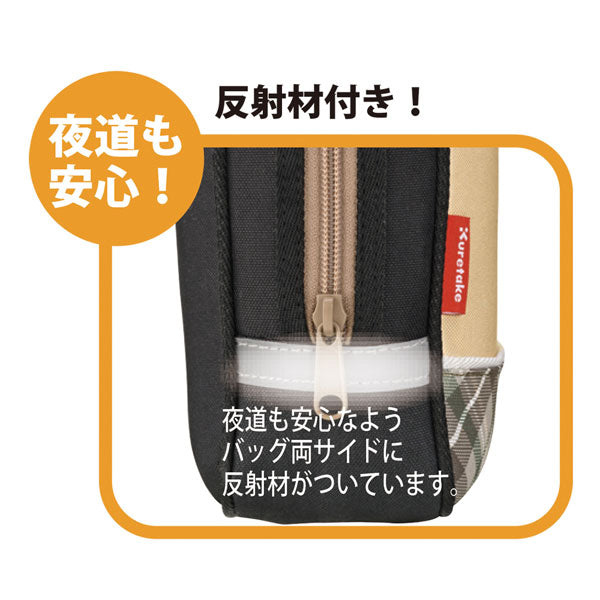 書道セット ベア 呉竹 GA140-11
