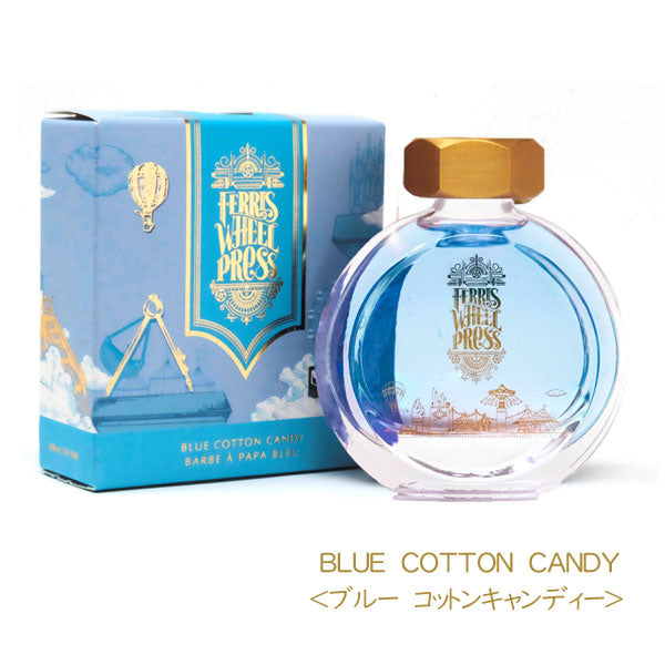 THE HIGH TEA《ザ ハイ ティー》38ml<全6色> フェリス ホイール プレス 113810**
