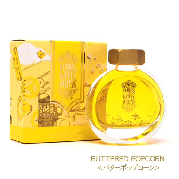 GOURMET SUMMER《グルメ サマー》38ml<全6色> フェリス ホイール プレス 1138100*