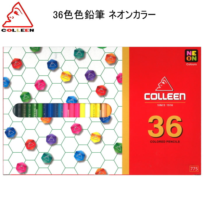 コーリン 36色色鉛筆 ネオンカラー キテラ 775-36