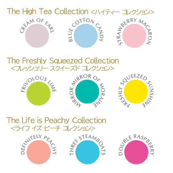 Ink Charger Set《インクチャージャーセット》5ml×3本<全14種> フェリス ホイール プレス