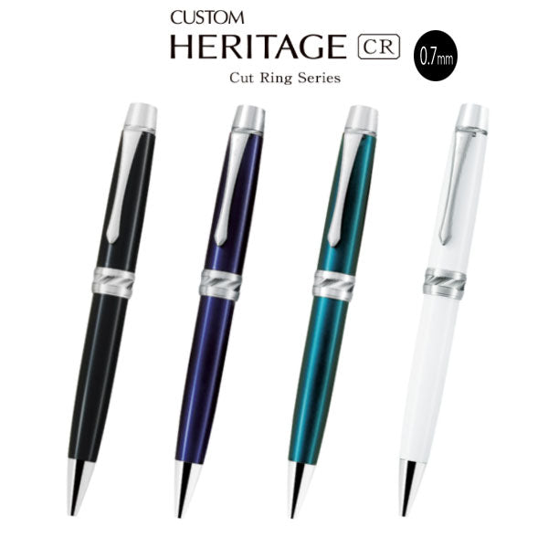 CUSTOM HERITAGE CR (カスタム ヘリテイジCR) 油性ボールペン 0.7mm(細字)PILOT BKVH-2MR-**
