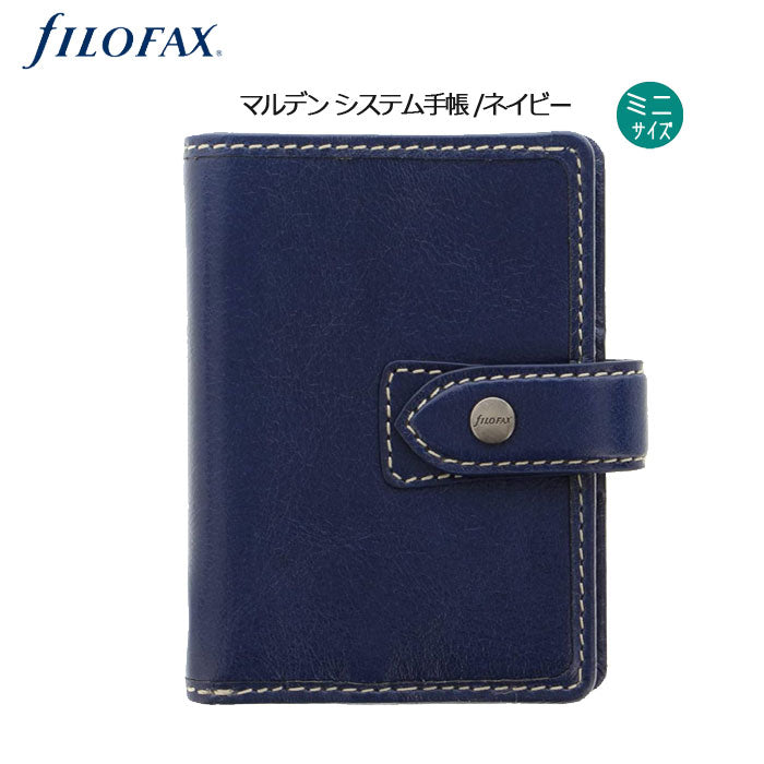 ≪正規取扱店≫FILOFAX /マルデン システム手帳ミニ<ネイビー/13mmリング/5穴> 25819