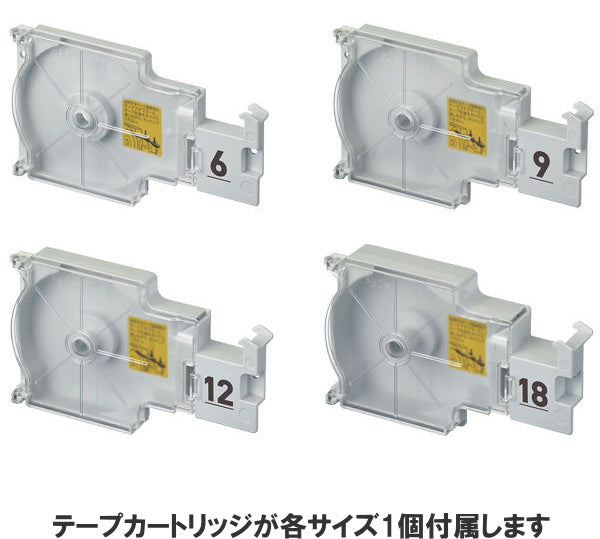 Lateco《ラテコ》PC&スマホ接続モデル ラベルライター カシオ《CASIO》 EC-P10SET 【取寄せ】
