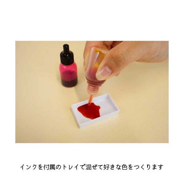 ink-cafe インクカフェ プチ/キット 呉竹 ECD384-600