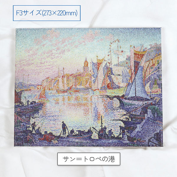 名画キャンバスプリント 全12種類 クラブン メイガF3/S3