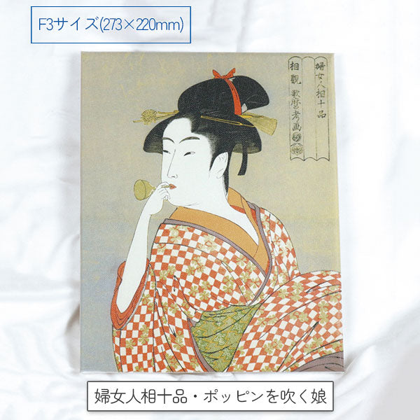 名画キャンバスプリント 全12種類 クラブン メイガF3/S3