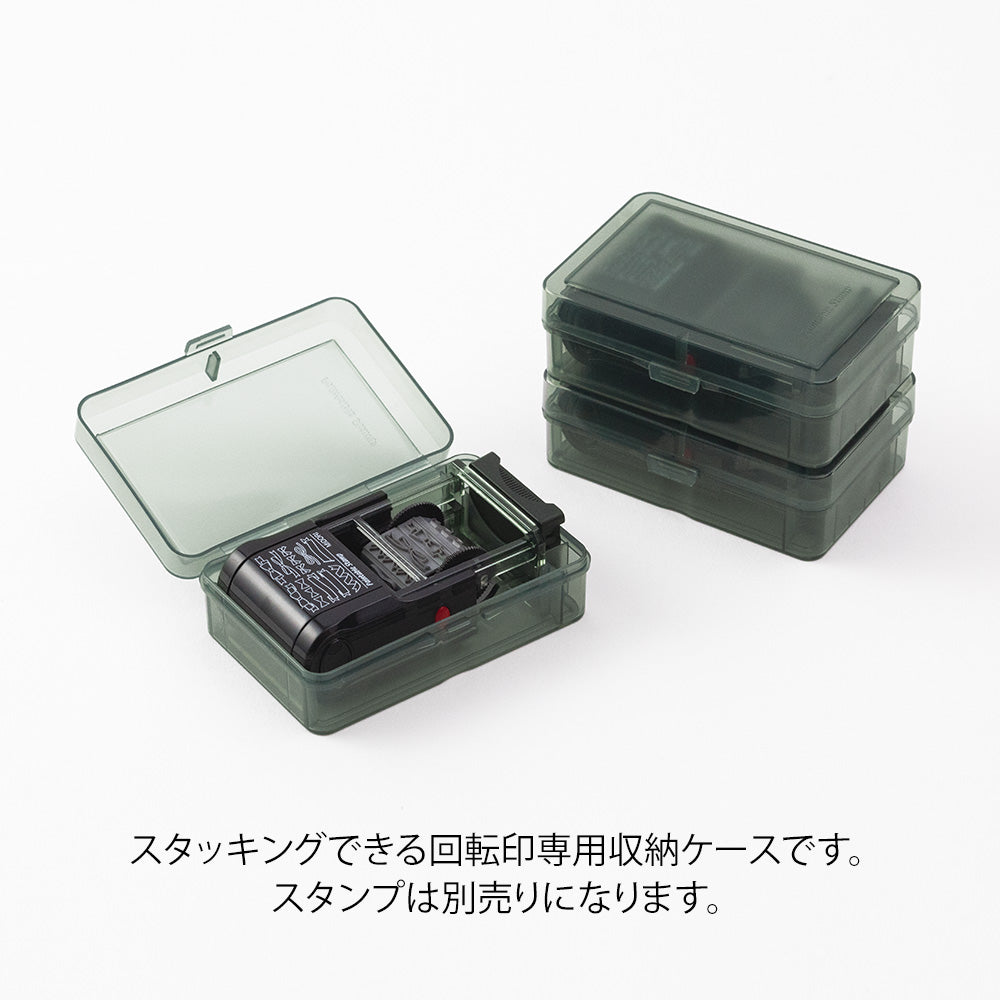 スタンプ ケース 回転印用 デザインフィル 35445