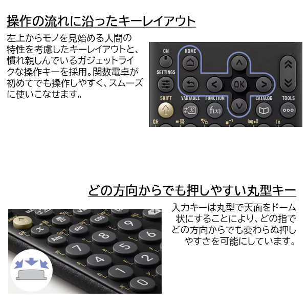 関数電卓 ClassWiz CWシリーズ HIGH SPEC カシオ計算機 FX-JP700CW-N 【取寄せ品】