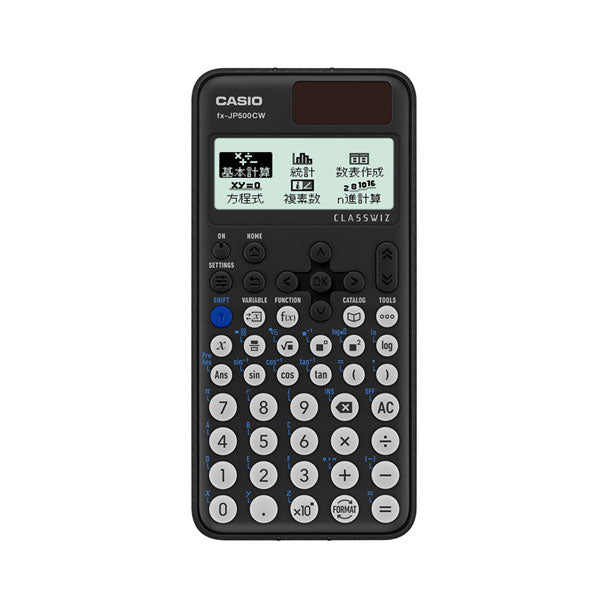 関数電卓 ClassWiz CWシリーズ STANDARD カシオ計算機 FX-JP500CW-N 【取寄せ品】
