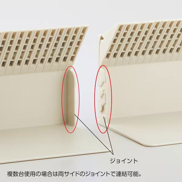 限定色 1冊でも倒れないブックスタンド ブラウン リヒトラブ《LIHIT LAB》 A-3575-9
