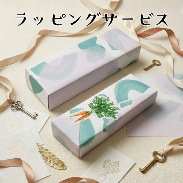 有料ラッピングサービス【当店同時購入商品対象】