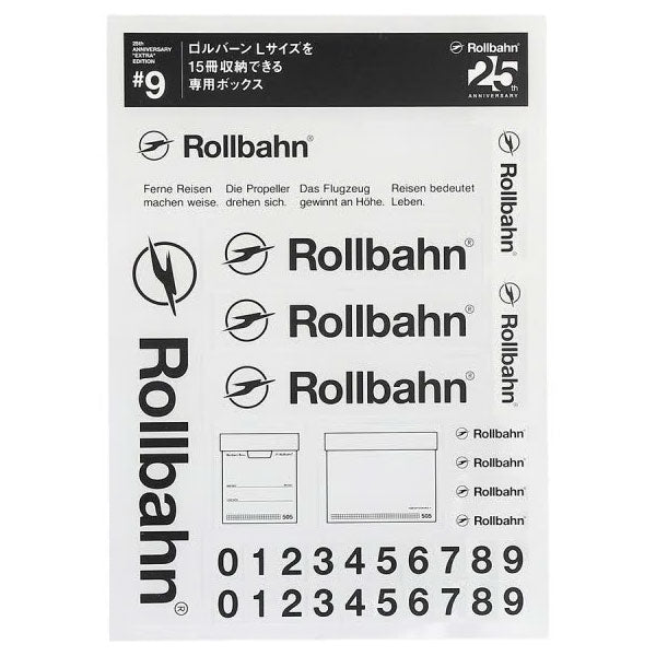 【限定】Rollbahn EXTRA 《ロルバーンエクストラ》