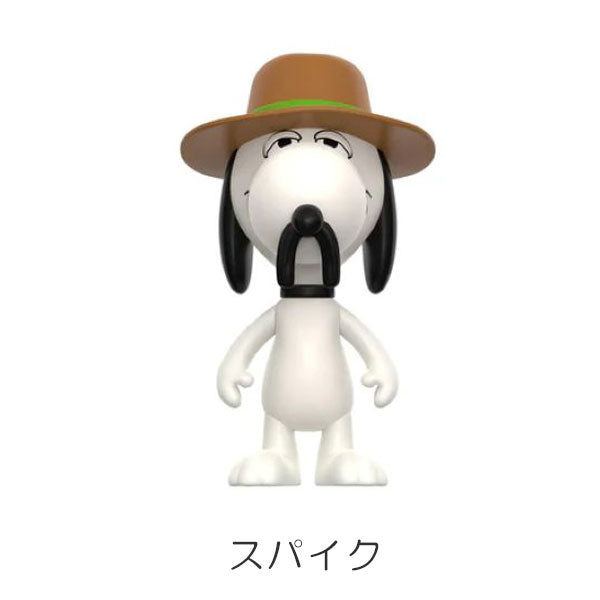 SUPER7 Peanuts ブラインドボックス フラット Wave10 Snoopy&