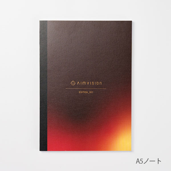 【限定】AIMVISION Edition001 KOHAKU ≪エイムビジョン エディション001 琥珀≫ 保証書付き KAYOU+ KA-ED001【送料無料*】お一人様1点のみ