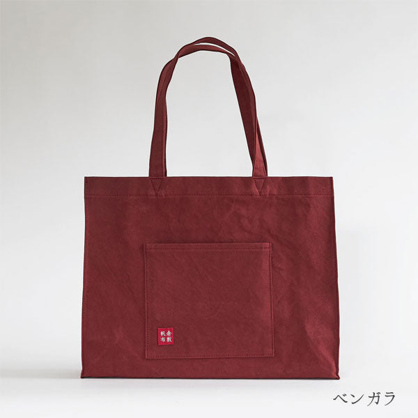 倉敷帆布 基帆トートバッグ 大ヨコ KI-TLY