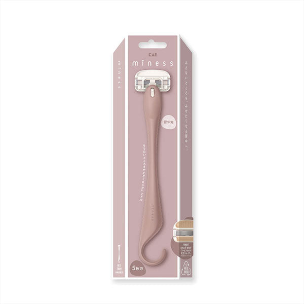 minessシリーズ 背中用カミソリ 替刃1個付 貝印 GA0132