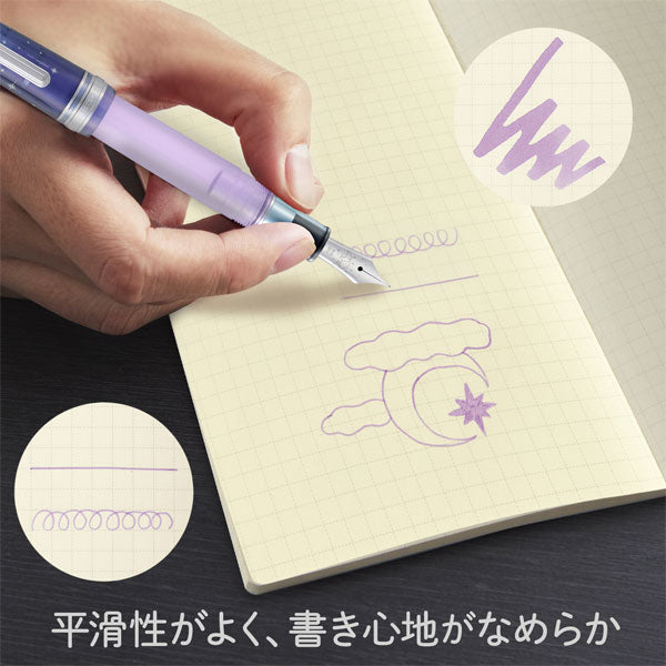 【限定】カ.クリエ プレミアムクロス×万年筆 プロフェッショナルギアスリム 夢宵セット クリアネイビー×パープル 字幅(MF) セーラー万年筆 10-8999-340【送料無料*】