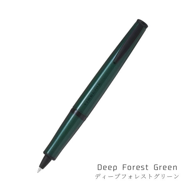 【限定】TIMELINE NATURE COLLECTION《タイムライン ネイチャーコレクション》 油性ボールペン 0.7mm PILOT(パイロット) CSBTL-7NT25【送料無料*】