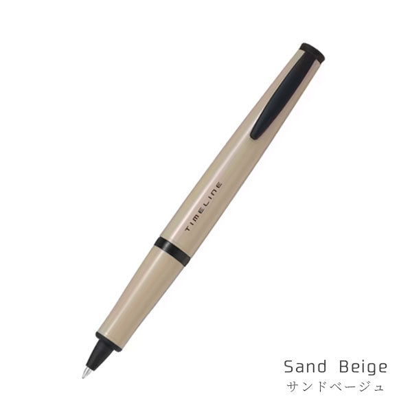 【限定】TIMELINE NATURE COLLECTION《タイムライン ネイチャーコレクション》 油性ボールペン 0.7mm PILOT(パイロット) CSBTL-7NT25【送料無料*】