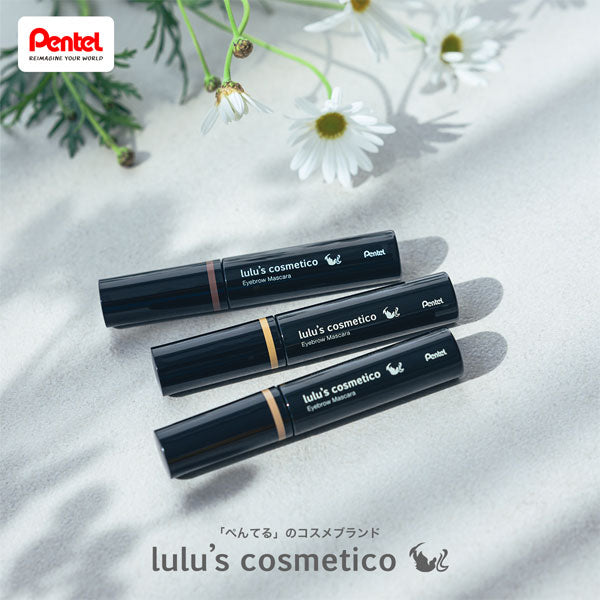 ルルズコスメティコ《lulu&
