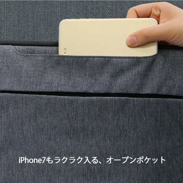 ハンドル付き インナーバッグ (カジュアル) 15.6インチ PC対応 エレコム BM-IBCH15GY