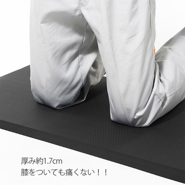 疲労軽減マット サンワサプライ 220-SNC-MAT4【送料無料*】