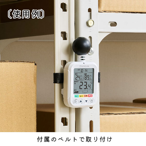 暑さ指数計 黒球式 キングジム NTSK-3-W