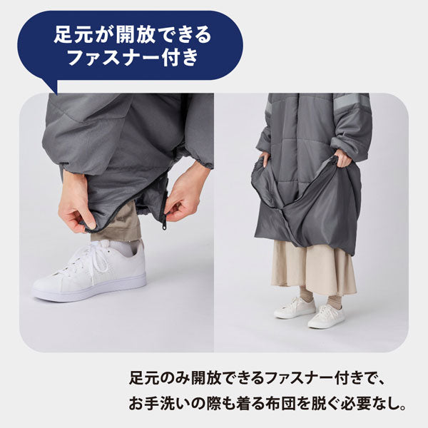 着る毛布&エアーマット KOKOBOシリーズ キングジム BFT-003-DG【送料無料*】