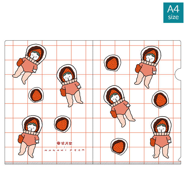 【オフィシャルグッズ】 甘月堂×ナガキパーマコラボ クリアファイルA4 P&