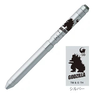 【限定】 シャーボX ゴジラ デザイン 専用化粧箱付き ゼブラ SB14-GZ24 複合ペン 【替え芯付き】 ze_2511