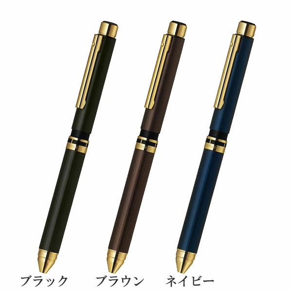 【 名入れ無料キャンペーン】ゼブラ シャーボX プレミアム TS10 複合ペン シャーボ ボールペン SB21-C <替え芯付き> ze_2511