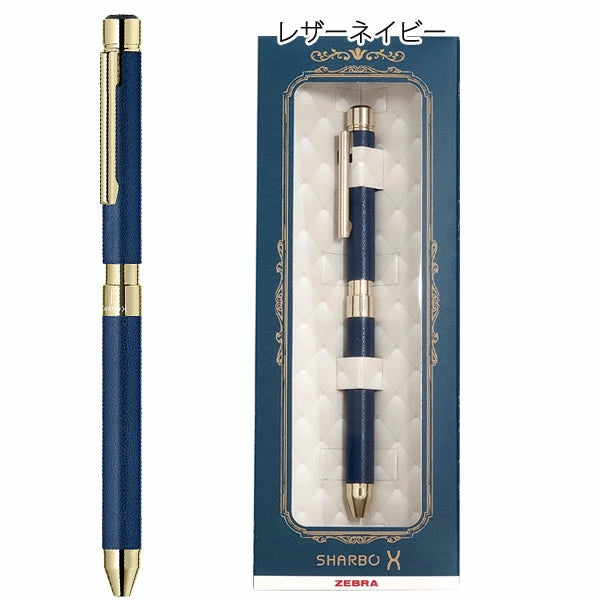 限定セット シャーボX SL6 レザー調 ゴールドメッキタイプ <リフィルセット:シャープ0.5mm、ジェルJSB 0.5mm芯(ブラック/カーマインレッド)> 複合ペン ゼブラ SB36【送料無料*】 ze_2511