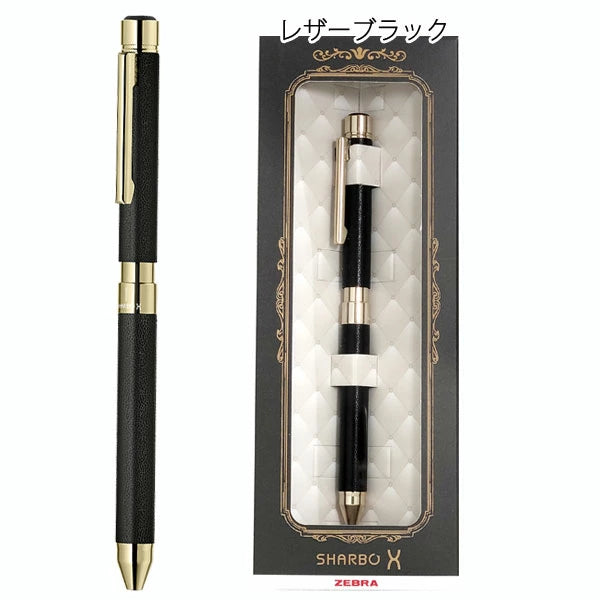 限定セット シャーボX SL6 レザー調 ゴールドメッキタイプ <リフィルセット:シャープ0.5mm、ジェルJSB 0.5mm芯(ブラック/カーマインレッド)> 複合ペン ゼブラ SB36【送料無料*】 ze_2511