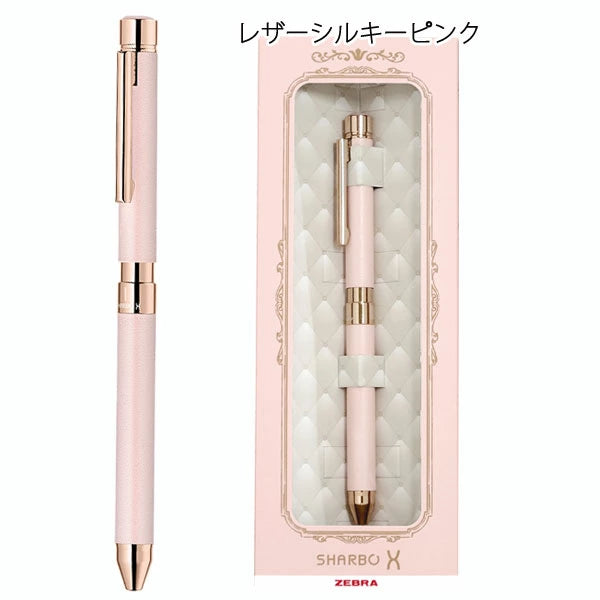 限定セット シャーボX SL6 レザー調 ゴールドメッキタイプ <リフィルセット:シャープ0.5mm、ジェルJSB 0.5mm芯(ブラック/カーマインレッド)> 複合ペン ゼブラ SB36【送料無料*】 ze_2511