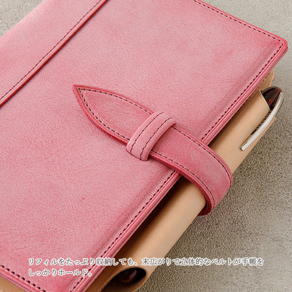 【期間限定カラー】システム手帳 N/PEARCE(エヌ/ピアス) 白桃×ナチュラル ミニ5サイズ 13mmリング ※保証書付き ノックス(KNOX) 89993683 【送料無料*】