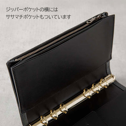 FLUCT《フラクト》システム手帳 フラップ付 ［バイブルサイズ］リング内径16mm KNOX ノックス 124818【送料無料※】
