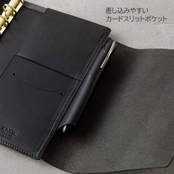 FLUCT《フラクト》システム手帳 フラップ付 ［バイブルサイズ］リング内径16mm KNOX ノックス 124818【送料無料※】