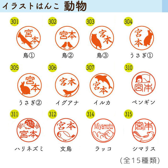 *1/6原田*☆春のシヤチハタフェア2025☆イラストはんこ シヤチハタ キャップレス9 バイオマスプラスチック [ボディーカラー全3色] シヤチハタ XL-CLNBP【ネコポスのみ送料無料】 [M便 1/25]