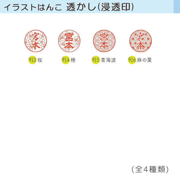 *1/6原田*☆春のシヤチハタフェア2025☆イラストはんこ シヤチハタ キャップレス9 バイオマスプラスチック [ボディーカラー全3色] シヤチハタ XL-CLNBP【ネコポスのみ送料無料】 [M便 1/25]