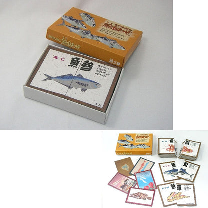 カードゲーム　魚魚あわせ《ととあわせ》紀州和歌山版　魚魚工房